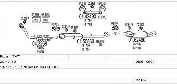 MTS C260576009790 Система випуску ОГ