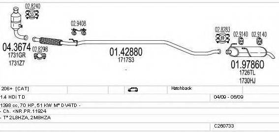 MTS C260733014843 Система випуску ОГ