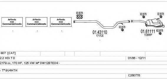 MTS C260776016391 Система випуску ОГ