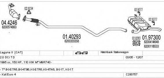 MTS C280757010686 Система випуску ОГ