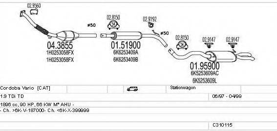 MTS C310115007015 Система випуску ОГ