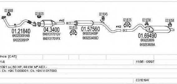 MTS C310194006429 Система випуску ОГ