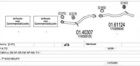 MTS C370250016149 Система випуску ОГ