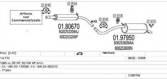 MTS C380709009325 Система випуску ОГ