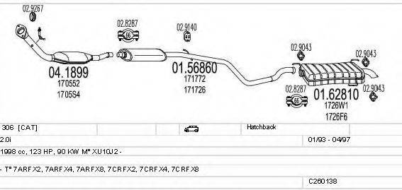 MTS C260138006413 Система випуску ОГ