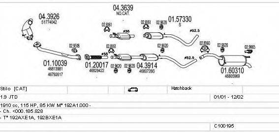 MTS C100195012904 Система випуску ОГ