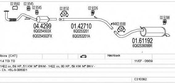 MTS C310392022810 Система випуску ОГ