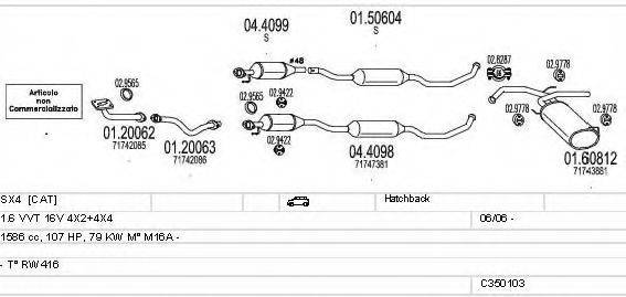 MTS C350103016131 Система випуску ОГ