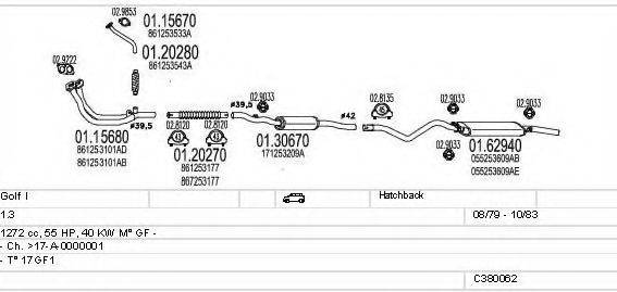 MTS C380062002857 Система випуску ОГ