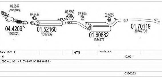 MTS C390293022969 Система випуску ОГ