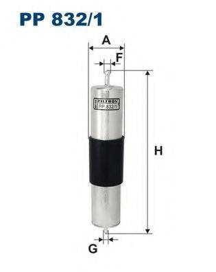 MANN-FILTER WK5161 Паливний фільтр