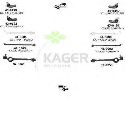 KAGER 800038 Підвіска колеса