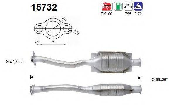 AS 15732 Каталізатор