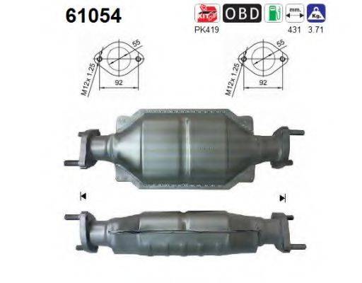 AS 61054 Каталізатор