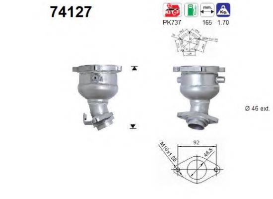 AS 74127 Каталізатор
