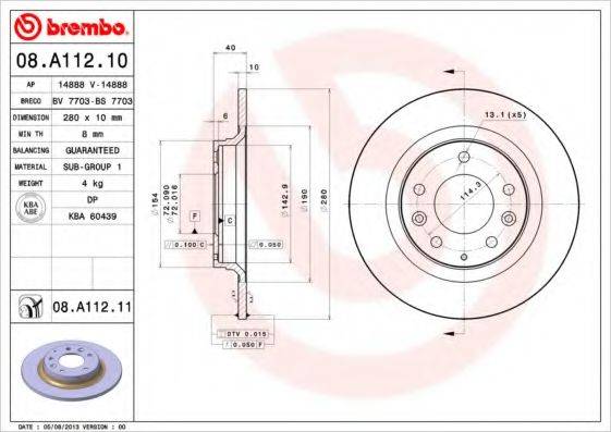 BREMBO 08.A112.10 гальмівний диск
