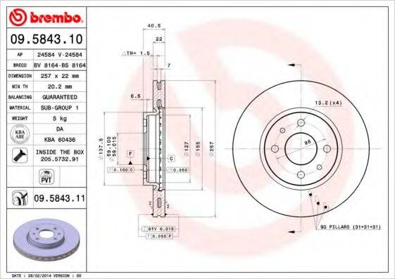 BRECO BS 8164