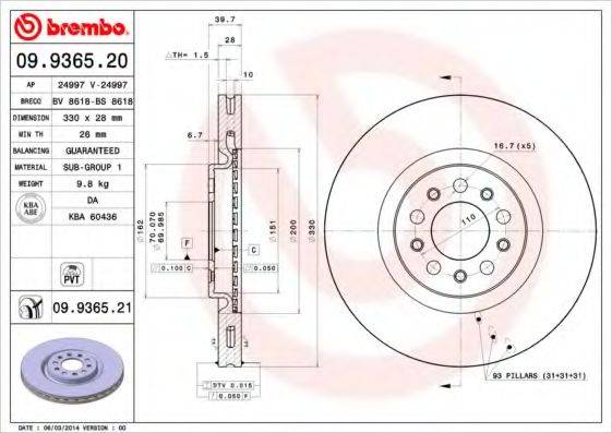 BRECO BS8618 гальмівний диск