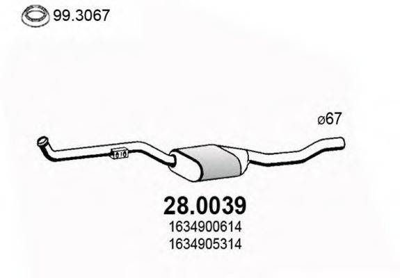 ASSO 280039 Каталізатор