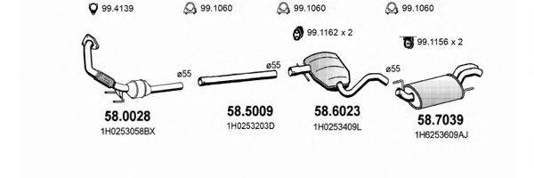 ASSO ART2555 Система випуску ОГ