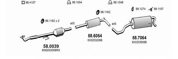 ASSO ART2584 Система випуску ОГ