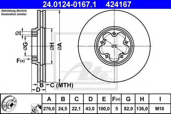 FORD 1C1J-1125-AC гальмівний диск