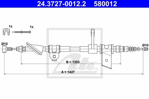 FIAT 60630814 Трос, стоянкова гальмівна система
