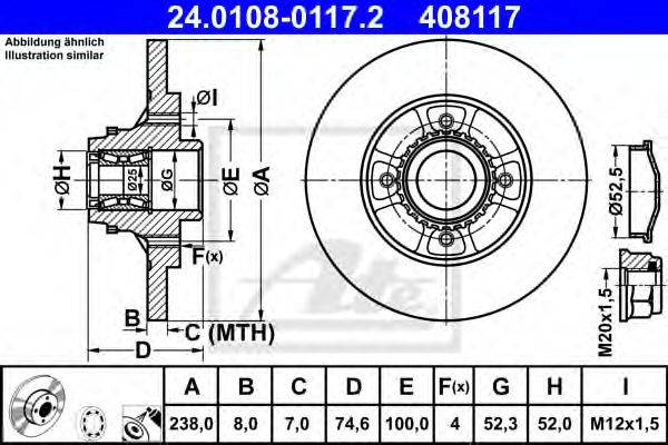 SBS 1401763914 Комплект підшипника маточини колеса