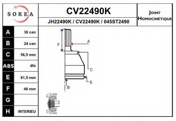 EAI CV22490K Шарнірний комплект, приводний вал