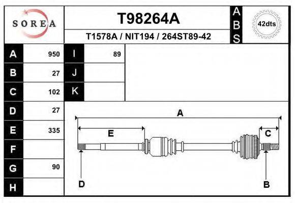 EAI T98264A Приводний вал