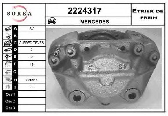 EAI 2224317 Гальмівний супорт