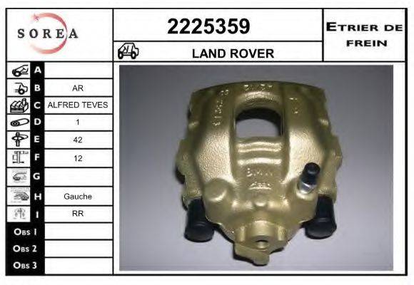 EAI 2225359 Гальмівний супорт