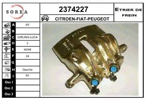 EAI 2374227 Гальмівний супорт