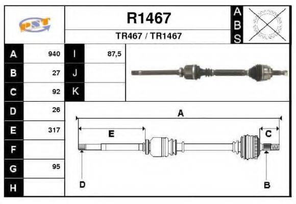 SNRA R1467 Приводний вал