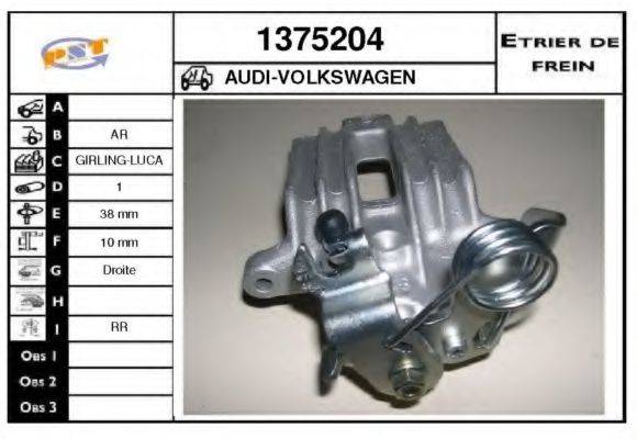 VW 8615424A Гальмівний супорт