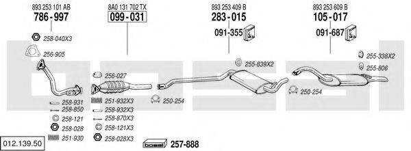 BOSAL 01213950 Система випуску ОГ