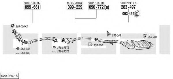 BOSAL 02096015 Система випуску ОГ