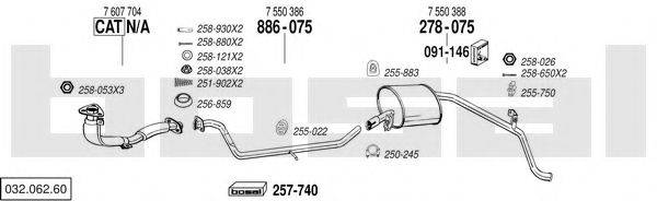 BOSAL 03206260 Система випуску ОГ