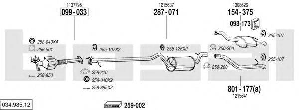 BOSAL 03498512 Система випуску ОГ