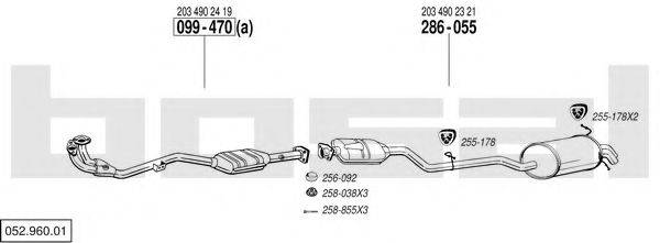 BOSAL 05296001 Система випуску ОГ