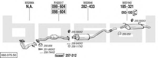 BOSAL 06007550 Система випуску ОГ