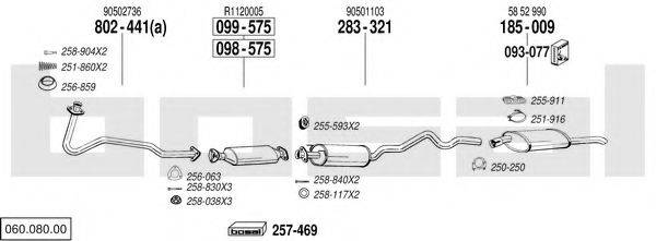 BOSAL 06008000 Система випуску ОГ