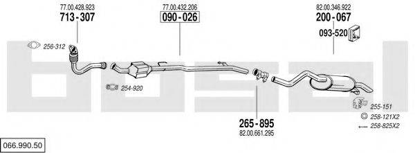 BOSAL 06699050 Система випуску ОГ