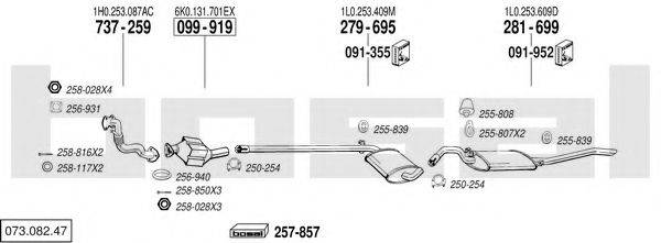 BOSAL 07308247 Система випуску ОГ