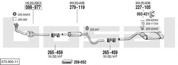 BOSAL 07390011 Система випуску ОГ