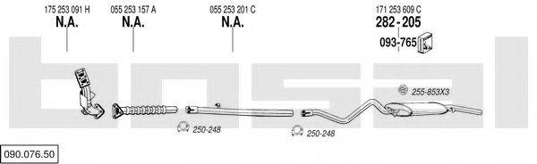 BOSAL 09007650 Система випуску ОГ