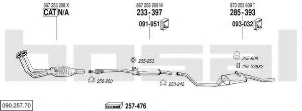 BOSAL 09025770 Система випуску ОГ