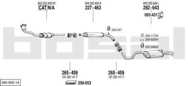 BOSAL 09090014 Система випуску ОГ