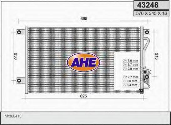 AHE 43248 Конденсатор, кондиціонер