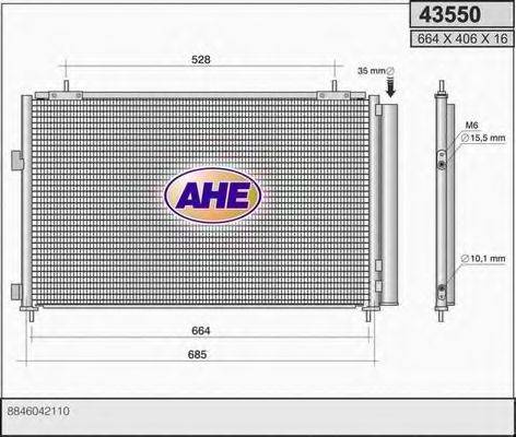 AHE 43550 Конденсатор, кондиціонер